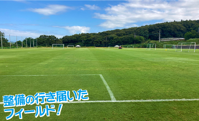 会場／施設イメージ