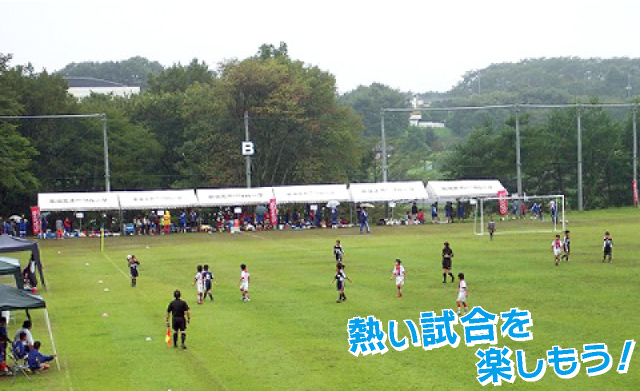 会場／施設イメージ