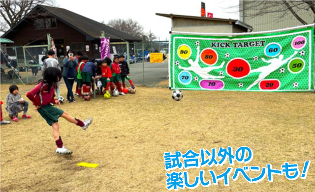 会場／施設イメージ